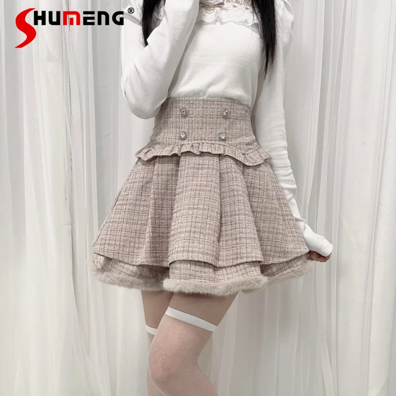 

Autumn and Winter Double-layer High-waisted Tweed Short Skirt Japanese Mining Mass- Produced Women's Woolen Skirt Sweet Sweater