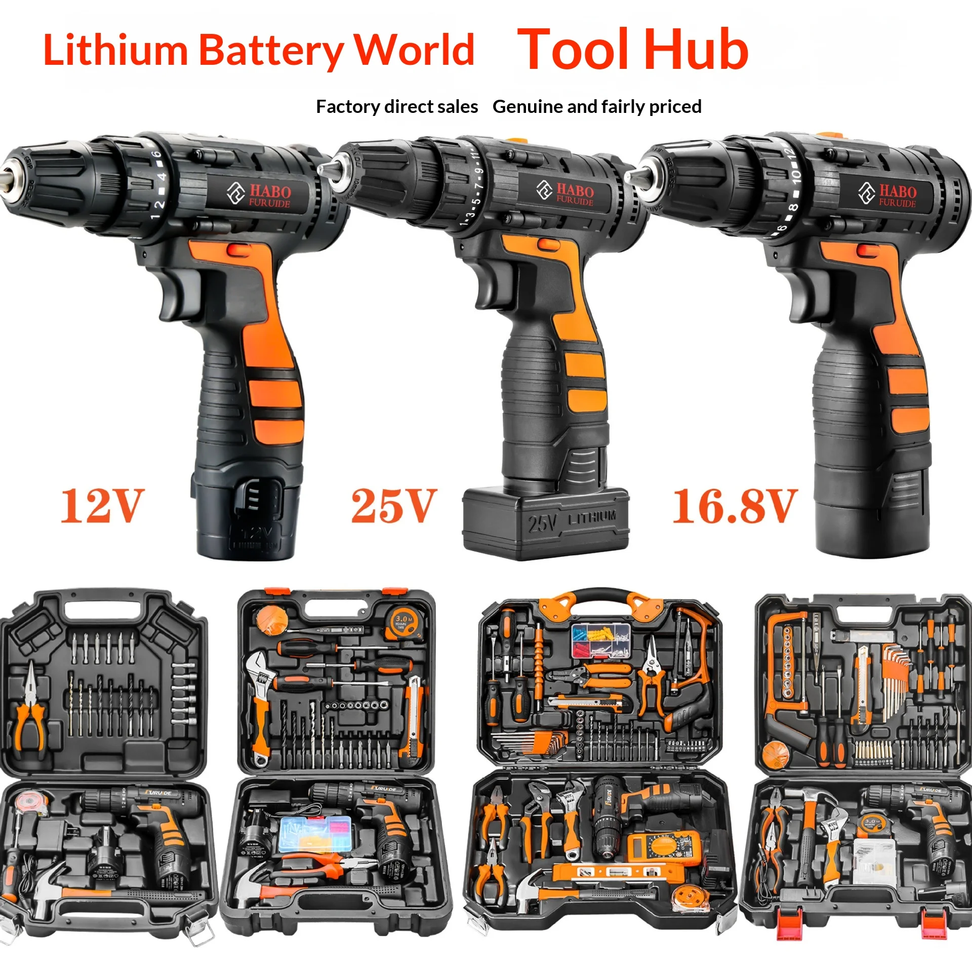 Factory-direct Multi-function Lithium-battery Cordless Drill/impact Driver Hardware Tool Set Toolbox Household Use Includes