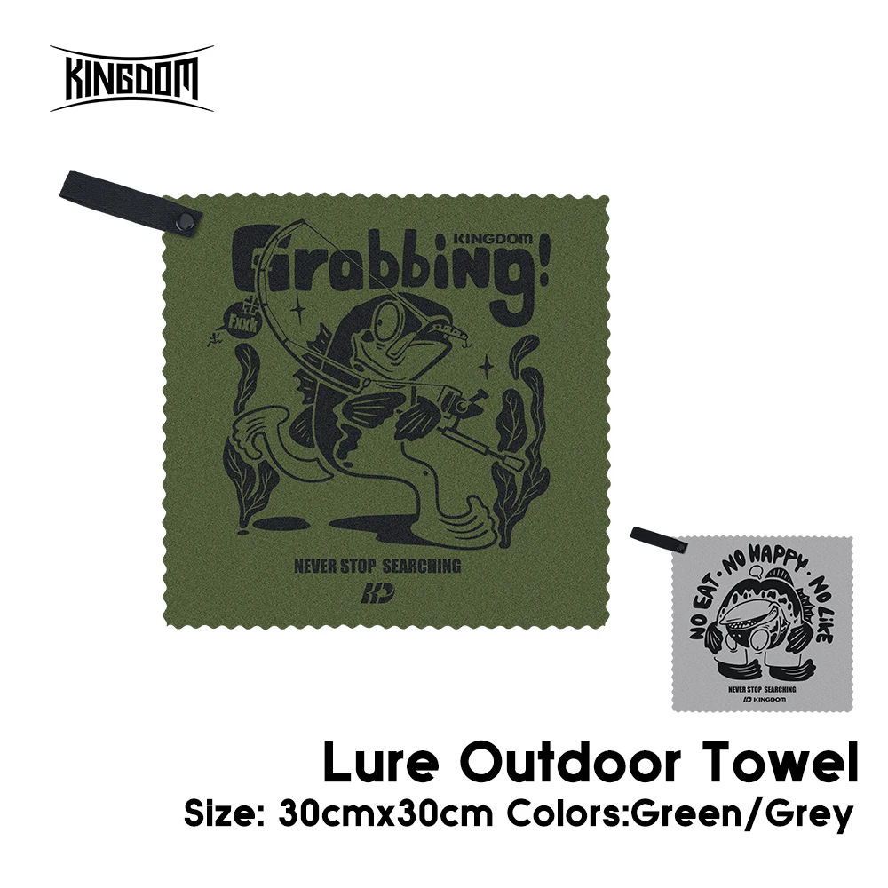Kingdom-Toalla de pesca con hebilla, tela fina de 30x30CM para deportes al aire libre, buena tela de pesca absorbente, toallita para manos, equipo de pesca