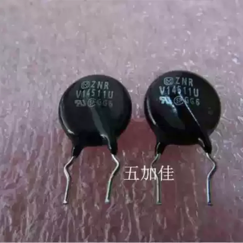 10-100pcs ZNRV14511U 14 cm 511 510V 14D511 14511 Japanese varistor pin spacing: 8mm