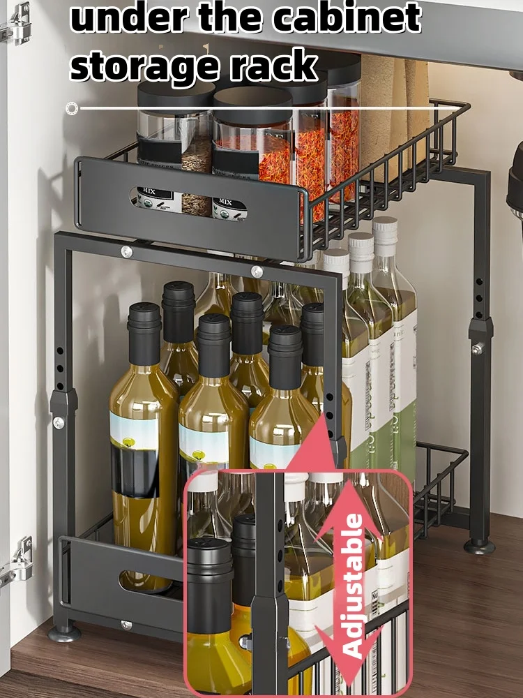 2-Tier Under Sink Pull Out Storage Rack, Height Adjustable Cabinet Organizer, Heavy Duty Thickened Metal Shelf, Multi-Use