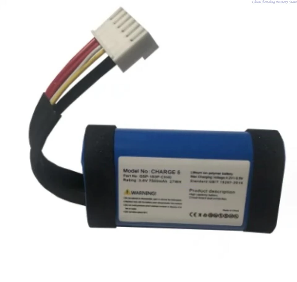 بطارية مكبر صوت متوافق مع allcx لـ JBL ، شحن 1 ، 2 ، 3 ، 4 ، 5 ، شحن 3 ، إصدار ، أداة