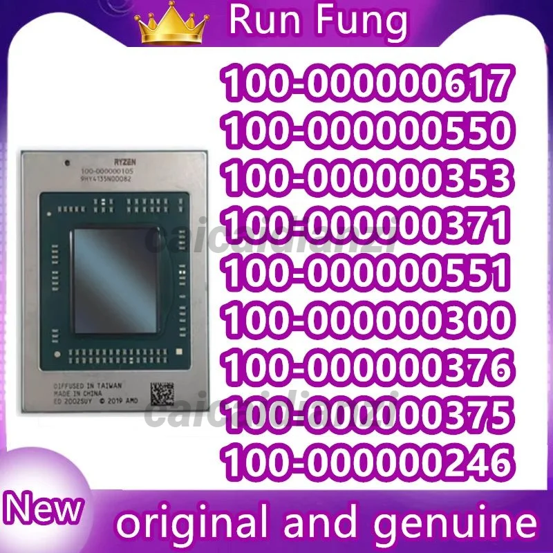 100- 000000376   100- 000000300   100- 000000353   100- 000000375   100- 000000371   100- 000000246   100- 000000617   100- 000000550   100- 000000551
