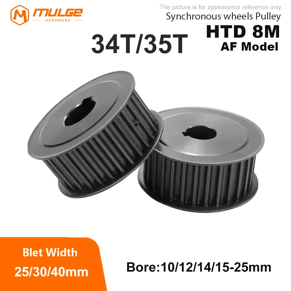 34T 35Teeth HTD 8M Steel Timing Pulley AF type HTD 8M 34T 35T Synchronous Wheel for Belt Width 25/30/40mm Bore 10-25mm