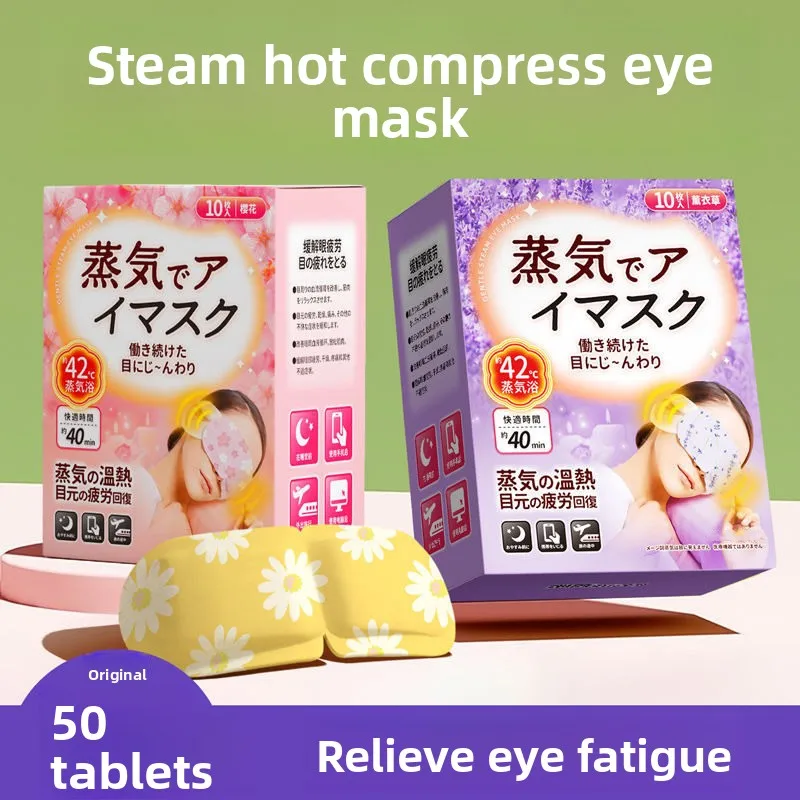 Thumbnail 2 - #39 Ranked Sleeping Aids Picks in 2026