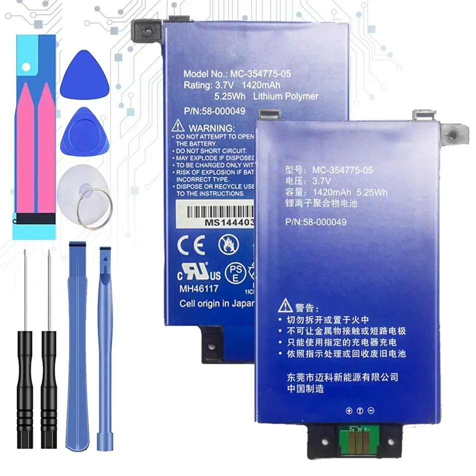 MC-354775-05 58-000049 Replacement Battery  For Amazon Kindle PaperWhite 2 / 3 PaperWhite2 PaperWhite3  KPW2 KPW3 1420mAh