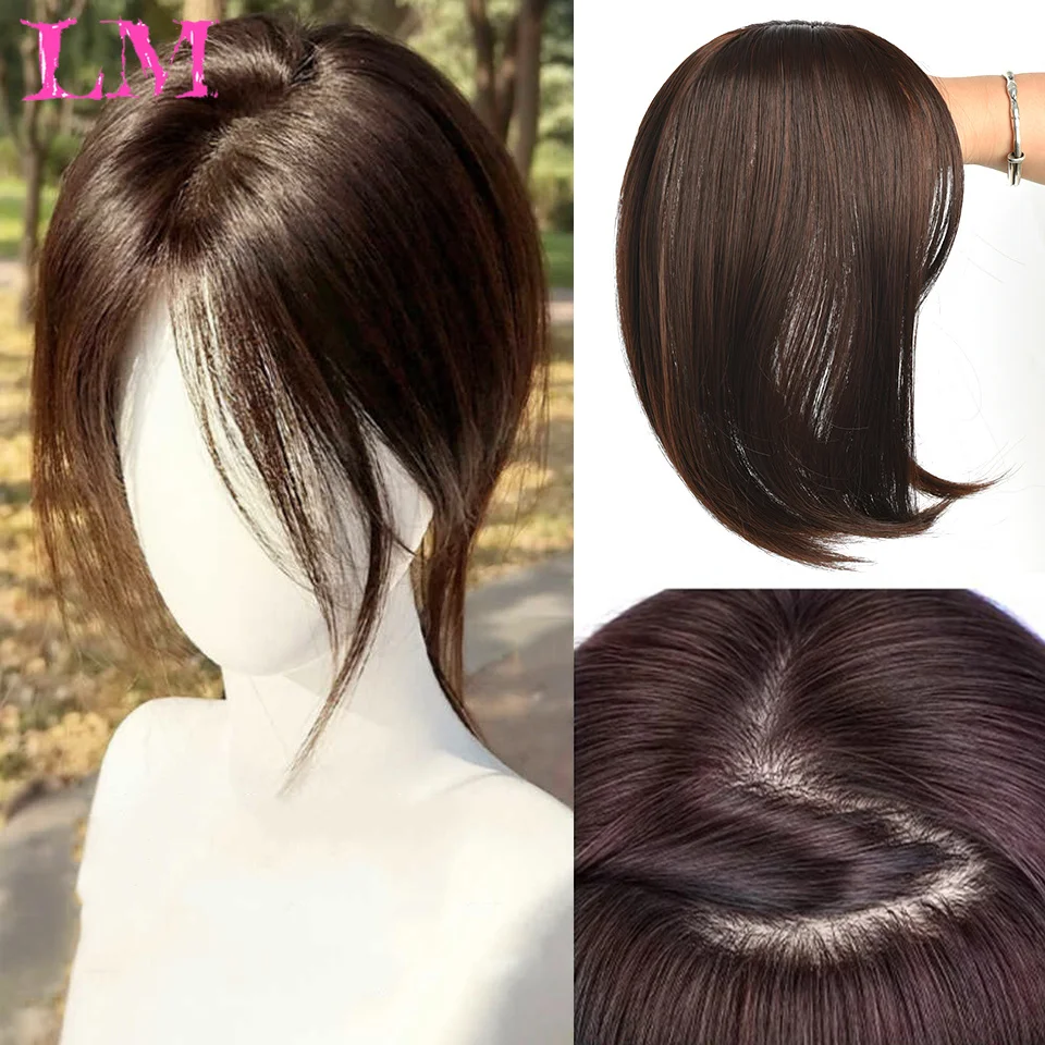 LM Synthetic 3D Hair Topper With Bangs Invisible 3D Hair Toupee Hairpieces Top Hair Closures for Men and Women