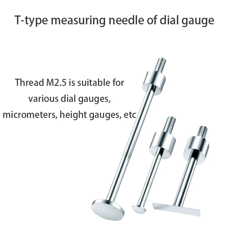 Dial gauge needle T-shaped measuring needle high-precision M2.5 micrometer head height gauge probe flat measuring needle
