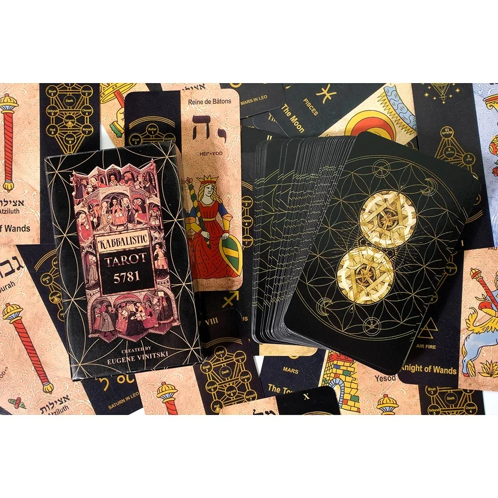 Kabbalistic Tarot Deck 5781 by Eugene Vinitiski Mystical Kabbalah Inspired Oracle Cards Divination and Spiritual Insight Deck - Image 5