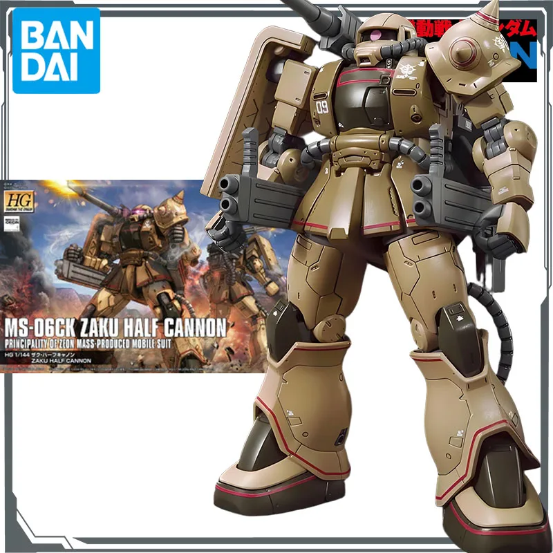 Bandai Original MODEL KIT GUNDAM HGGTO MS - 05 ZAKU I (KYCLIA'S