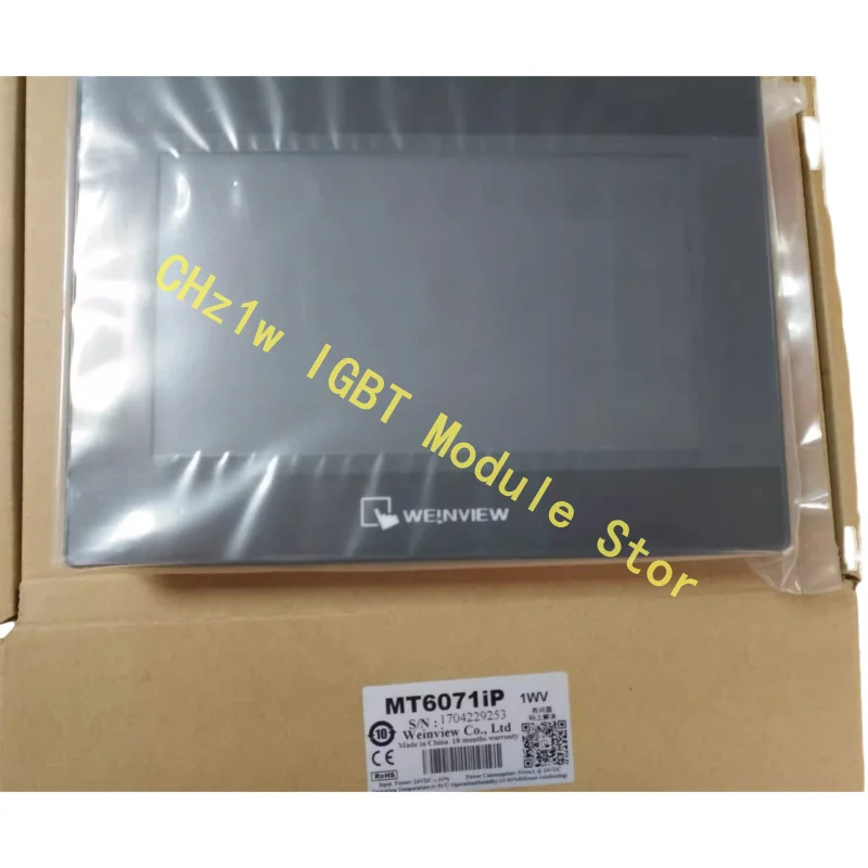 Touch Screen MT8102IQ MT8102IE MT8102IP MT8051iP Communication line Download line