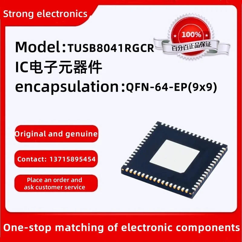 Original Genuine TUSB8041RGCR Package: QFN-64-EP(9x9) USB Interface IC 4-Port USB 3.0 Hub Customer service is available
