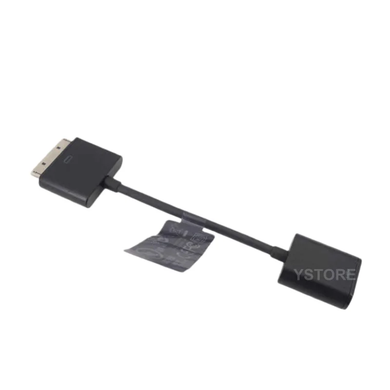 Picture 4: Y Store USB Adapter Cable 695552-001 for ElitePad 900 G1 1000 G2 Tablet Computer USB Transfer Interface H3N46AA CNK6068088