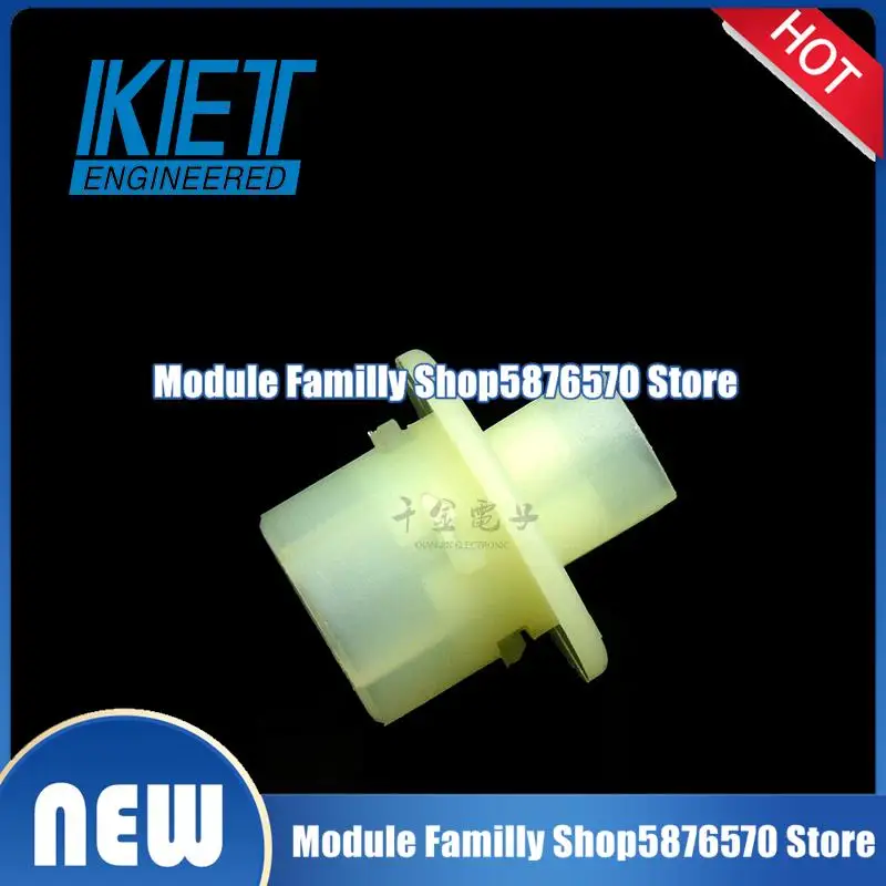 

50/pcs/lot new and original MG633043 Connector