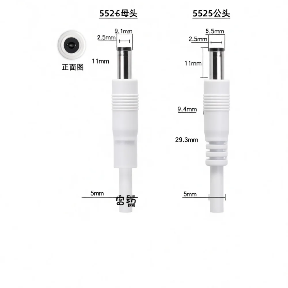 High Performance DC Extension Cable 18AWG 5 5x2 1mm Male Female Cord For Electronic Projector Pump LED Power Supply Adapter