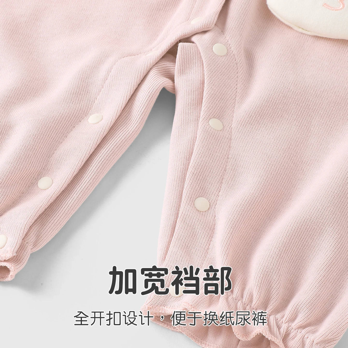 【Youqi】 رومبير صيني بأكمام طويلة للربيع والخريف للفتيات، فئة بذلة طويلة الأكمام للفتيات الصغيرات، ملابس زحف خارجية #6