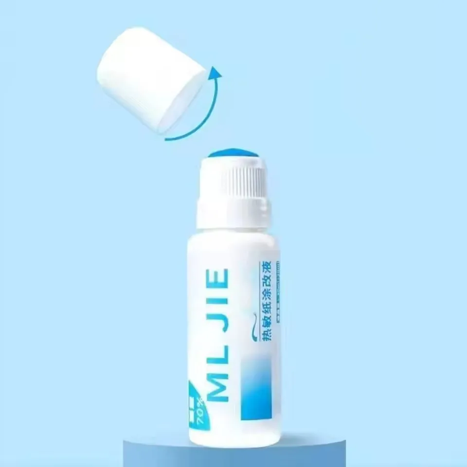 Fast-Drying 50ml Thermal Paper Correction Fluid Eraser Package Parcel Box ID Information Protector Anti Peep Identity Info Guard