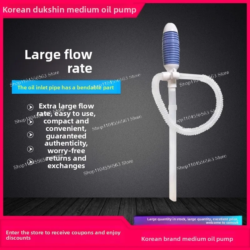 Manual Transfer Pump DP-15 with Angled Inlet Tube for Oil and Water, Medium Plastic Extractor Original Import Quality