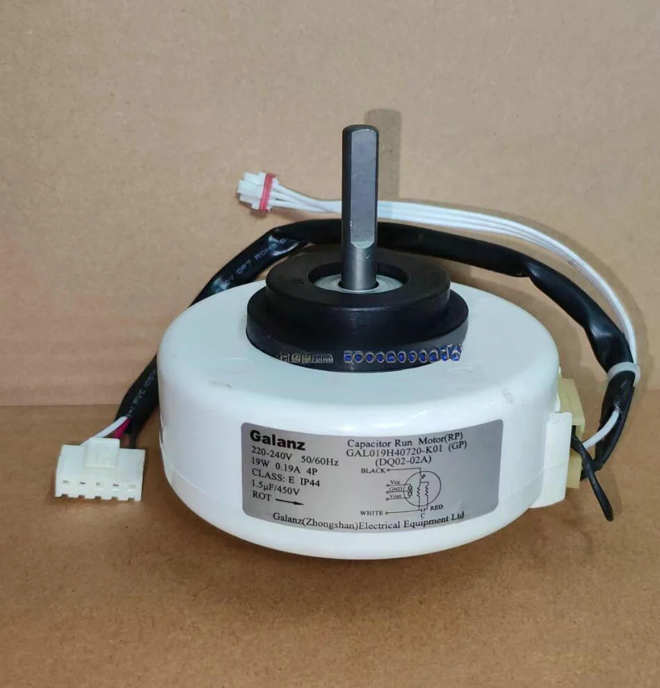 Для нового вентилятора оформления интерьера