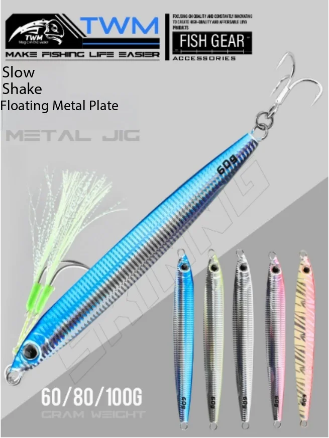 

Sword Style Slow Swing Slow Fall Metal Jig Double Hook Hard Lure For Boat Sea Fishing Mackerel Hairtail Saltwater Fishing Bait