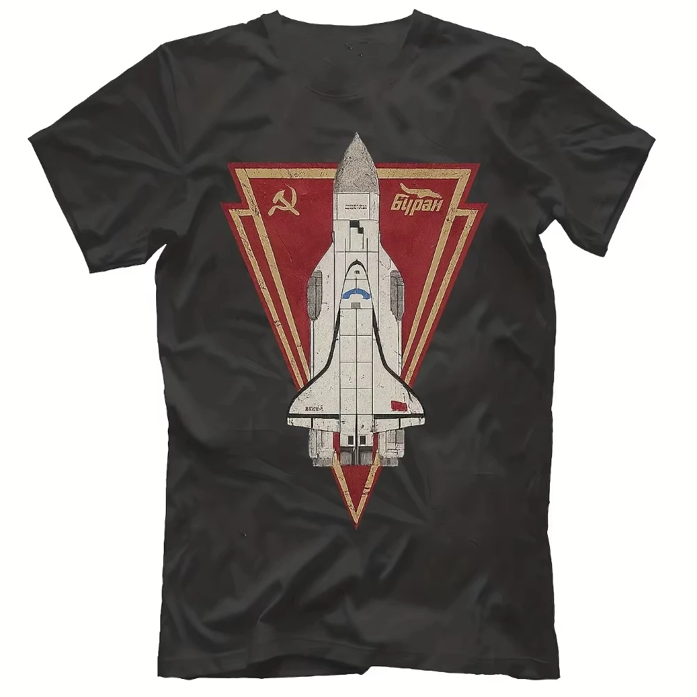 Bypah Men's Buran Shuttle Soviet Space Program T-Shirt USSR Retro Spacecraft Print Cotton Crewneck Tee Suitable for Adults