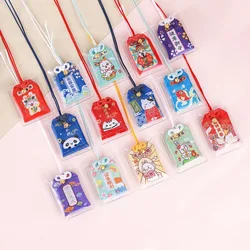 Small Blessing Japanese Prayer Lucky Charm Fortune Omamori Pray Chinese Pendant Beauty Success Couple Keychain Friend Kid Gift