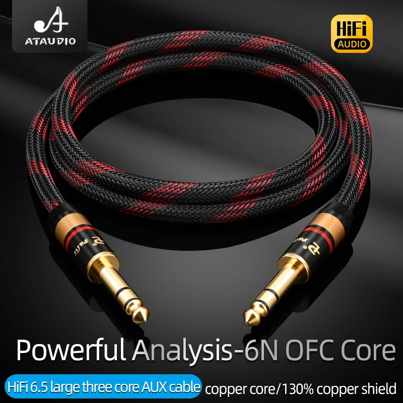 ATAUDIO HiFi 6.5mm TRS Male to Male AUX Audio Cable With 6N OFC Core Gold Plated Plug Connection Cord for Mixer Amplifier