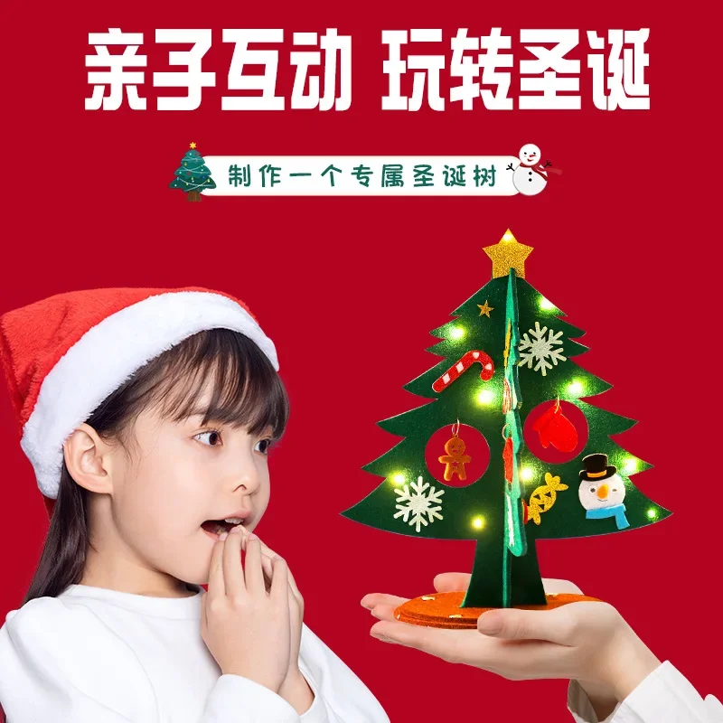 Children DIY Felt Christmas Tree Toys Handmade Xmas Tree Crafts Material Desktop Decoration 2025 Navidad New Year Gifts for Kids