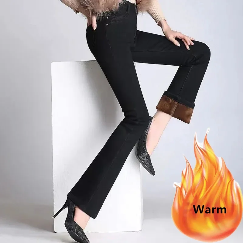

Winter Skinny Warm Women's Denim Pants Big Size Flare Jeans Plush Lined High Waist Thicken Vintage Bell-bottoms E595