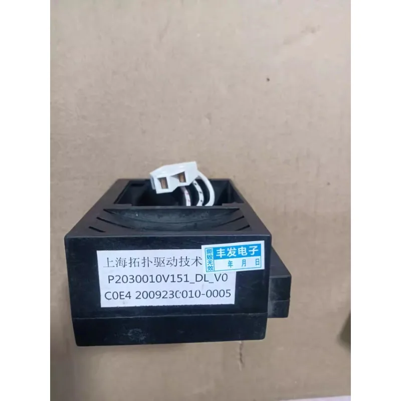 

P2030010V151-DL-V0 DC12/24V car refrigerator variable frequency compressor driver module/board/device