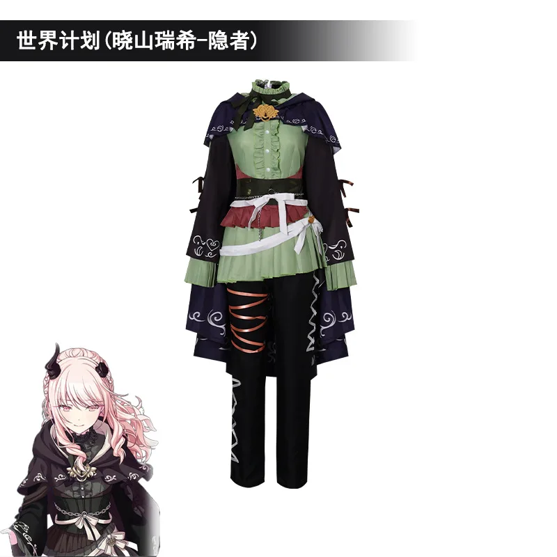 

Anime PJSK Akiyama Mizuki Amia mzk Cosplay Costume New Lolita Dress Coat Props Accessories Girls Halloween Carnival Costume