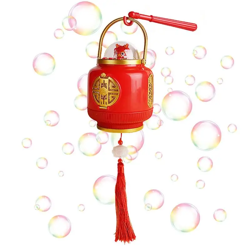 New Year Bubble Machine Lantern New Year Bubble Maker Toy Rechargeable Electric Automatic Bubble Machine Toys Light Up For New