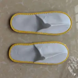 ORCHA LISA 50 Pairs Of Disposable Slippers For Hotel Floor Indoor Guest Salon Non-slip Big Size White Grey