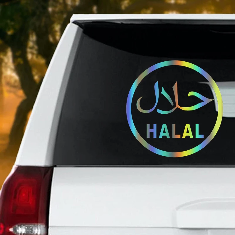 Halal Religion Text Vinyl Sticker Waterproof Decal for Car Bumper Rear Window Auto Decor