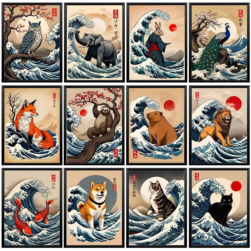 Vintage Japanese Animals Canvas Painting The Great Wave Katsushika Hokusai Poster Print Japan Exhibition Wall Art Picture Decor