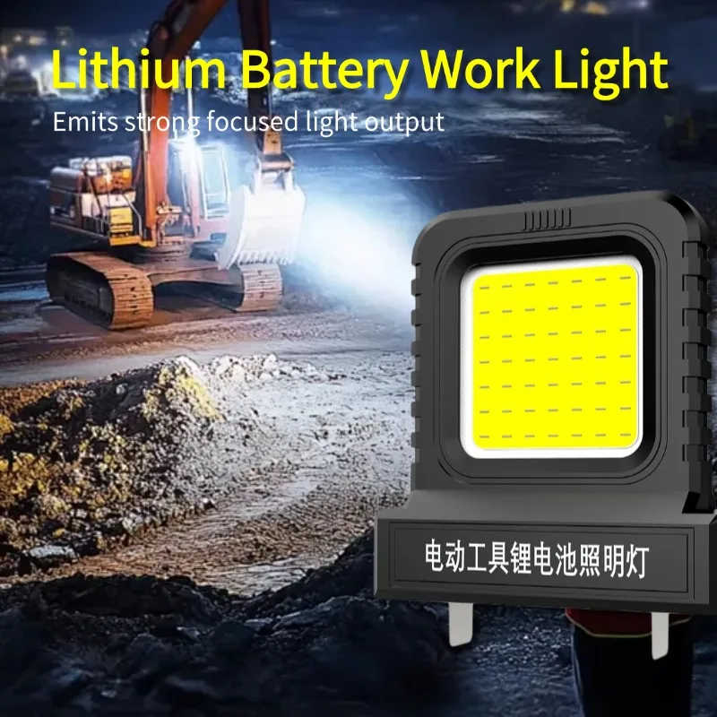 LED Work Light Power Tool Accessories Mini Pocket Work Light Adjustable Battery Interface Power For 20V-21V Lithium Batteries