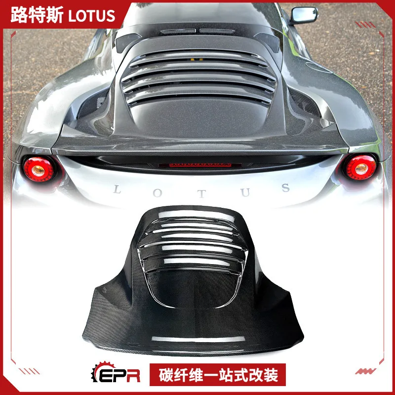 

For Lotus Evora 410 Carbon Fiber Retrofit AF Engine Rear Cover Tailbox Cover Conversion