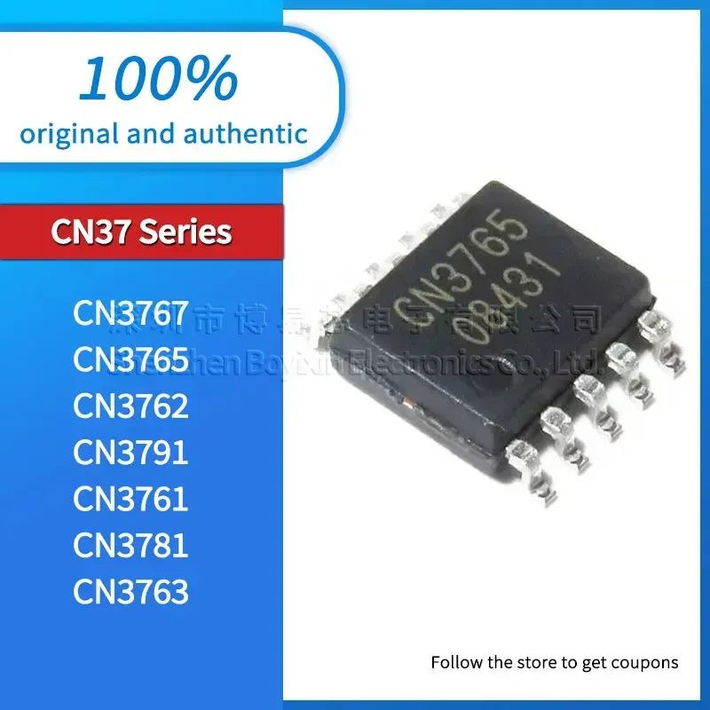 

CN3763 CN3781 CN3761 CN3791 CN3762 CN3765 CN3767 USB gadgets