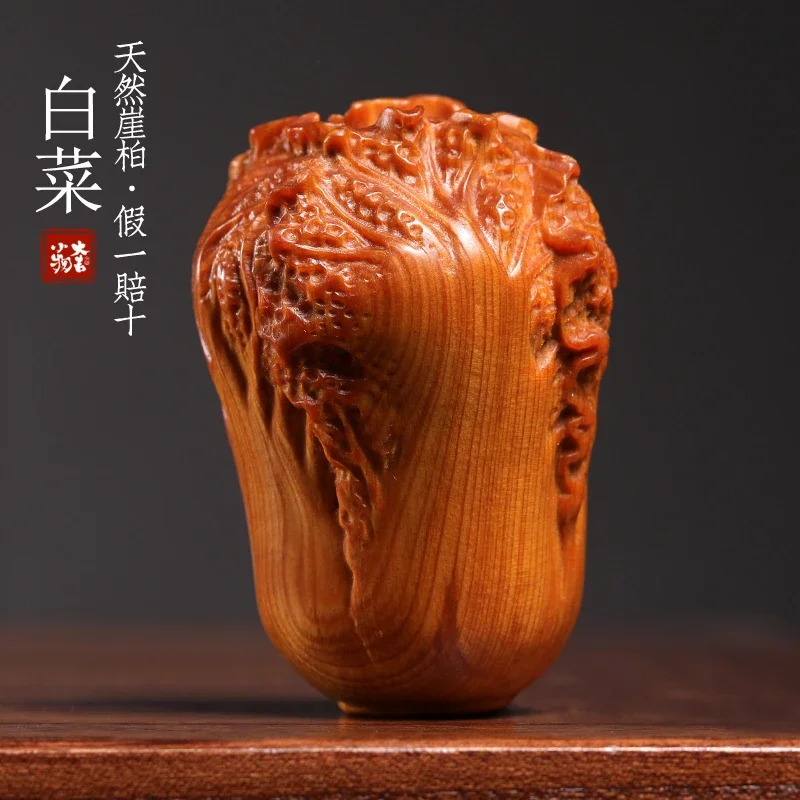 Natural cypress whole wood carving Baicai auspicious ornament creative cabbage Nafu transshipment Wenwan ornament handle piece