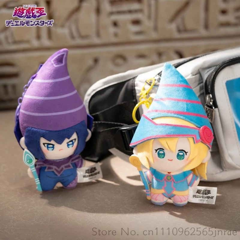 new Yu Gi Oh Duel Monsters Dark Magician Girl Plush Keychain Pendant Anime Stuffed Doll Collectible Cartoon Accessory For Fans