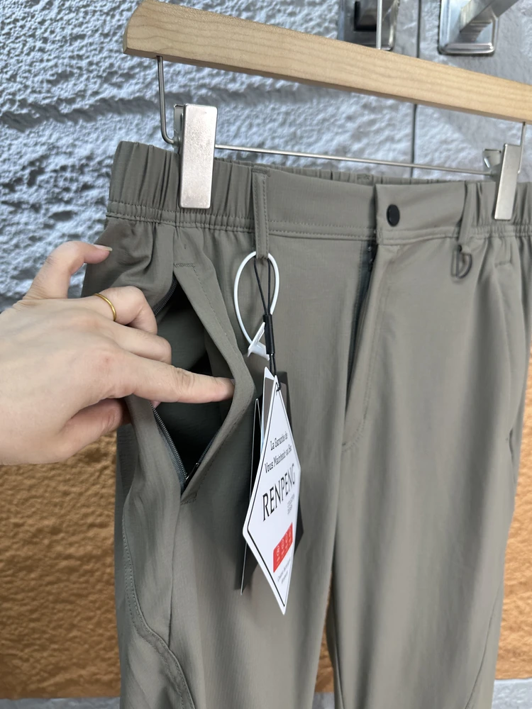 

Уличные легкие водонепроницаемые дышащие эластичные брюки Qui-Drng с прямыми штанинами для мужчин, модные брюки