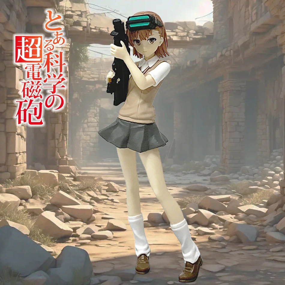 

17cm Toaru Kagaku No Railgun Mikoto Misaka Anime Action JK Figure Model Collection Cartoon Figurine Toys For Friends Gifts