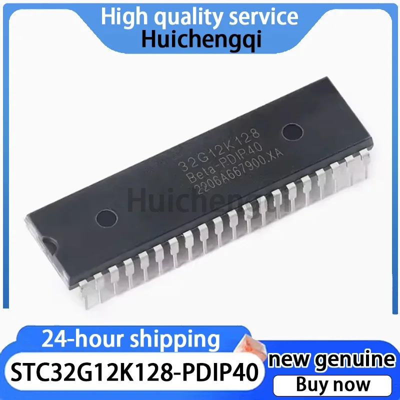 1 Uds Original STC32G12K128-PDIP40 Chip microcontrolador de 32 bits 8051 Core