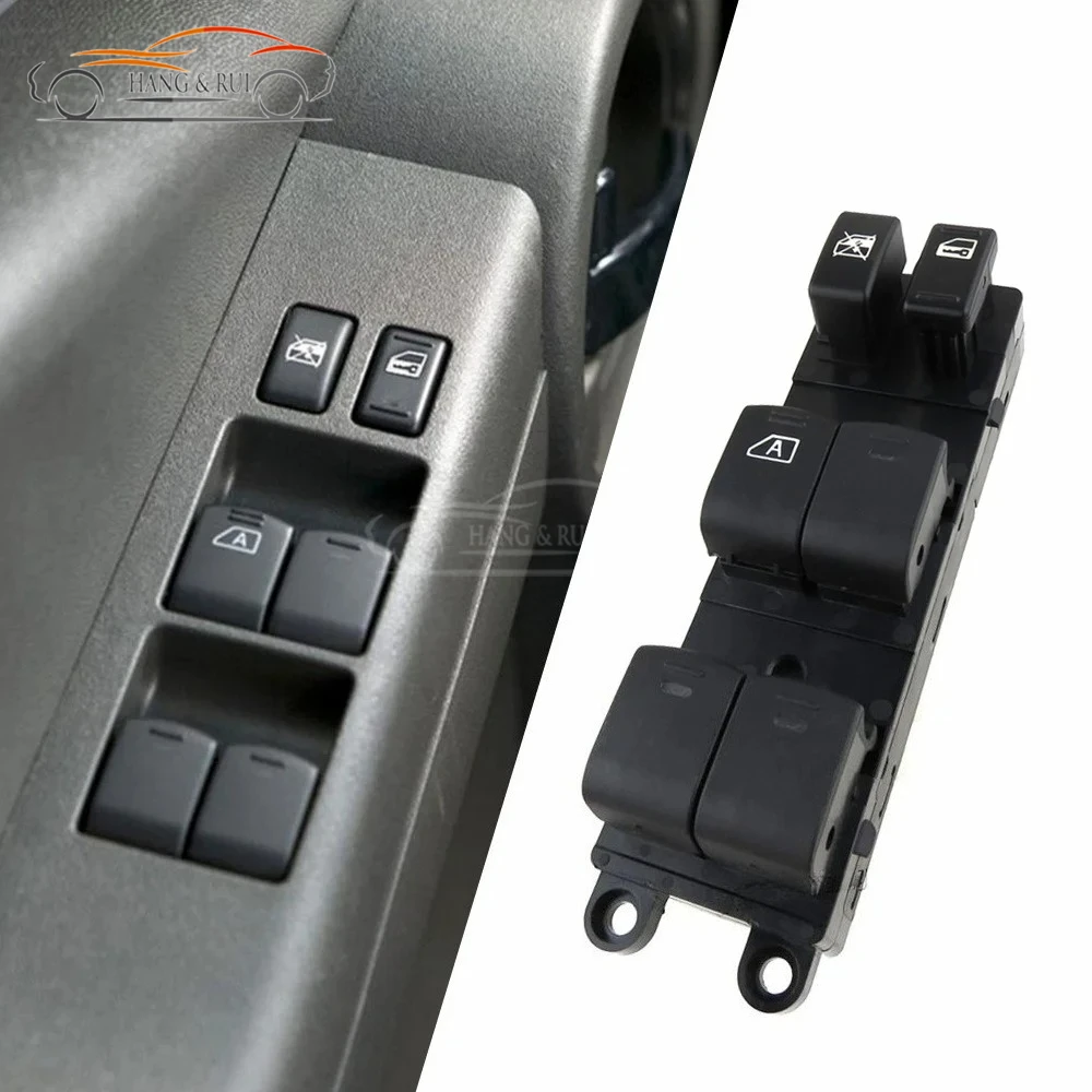 

NEW Electric Power Master Control Window Switch For NISSAN FRONTIER XTERRA TERRANO NAVARA 25401-EA003 25401-ET000