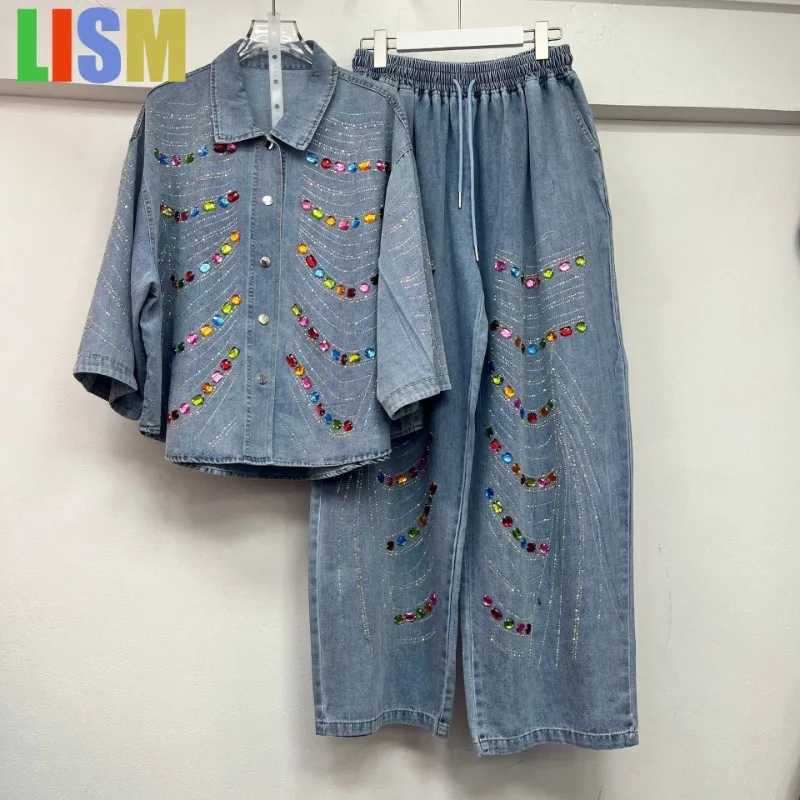 

LISM Pants sets winter woman outfit Women's 2025 outerwear, trendy and niche, diamond studded heavy industry fashion denim suit