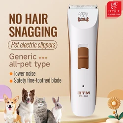 Fenice Rechargeable Electrical Pet Clipper Machine Grooming Animals Haircut Trimmer and Blade Set  Low Noice