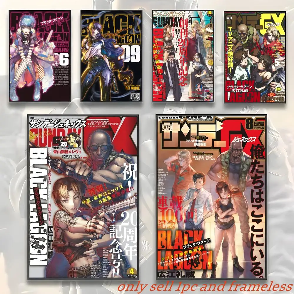 B-BLACK LAGOON Anime Poster Art with prints Home bedroom living room decoration gift