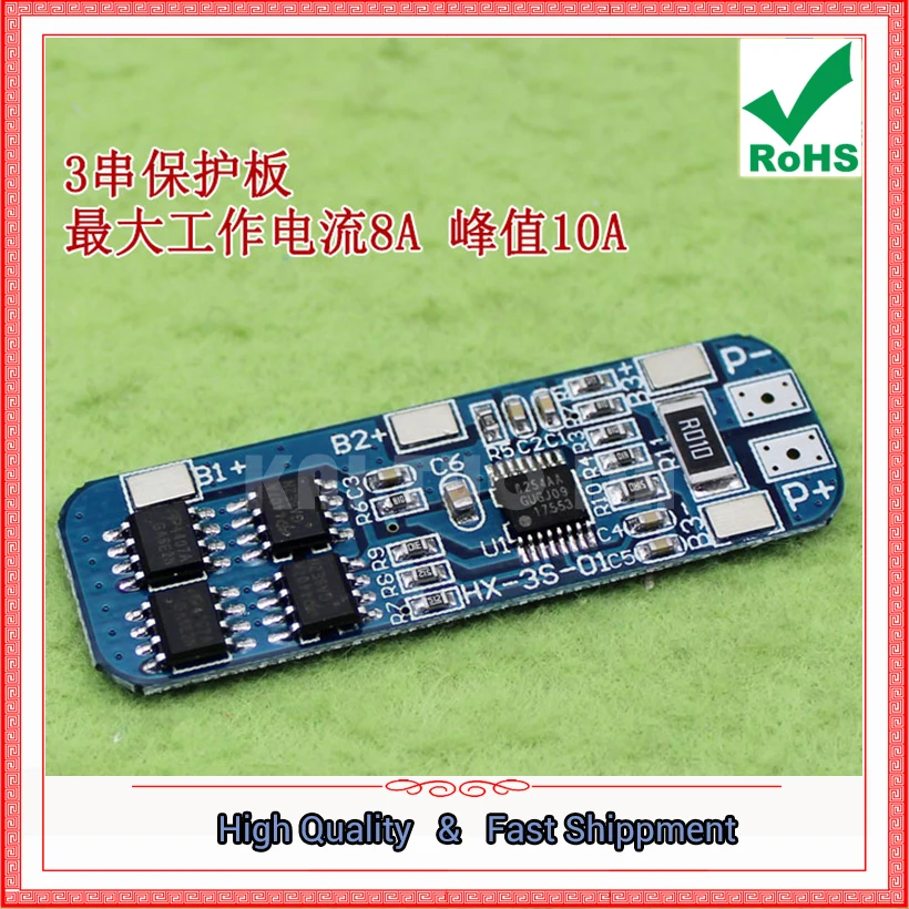 3 String 12V 18650 Lithium Battery Protection Board 11.1V 12.6V anti-overcharge 10A Overcurrent Protection Module