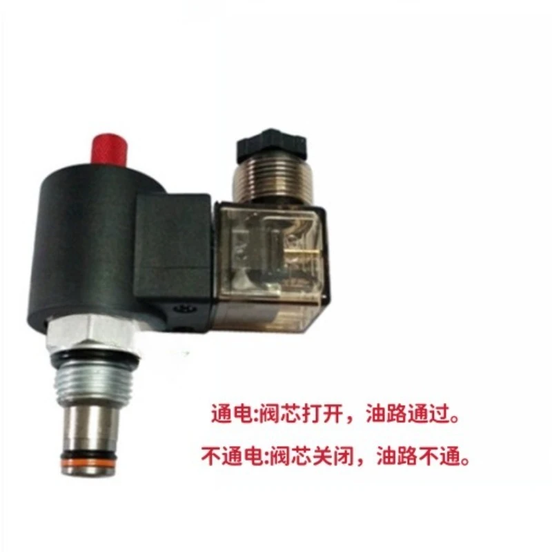 Hydraulic lift solenoid valve pressure relief valve DHF08-220H two position two normally closed lift accessories