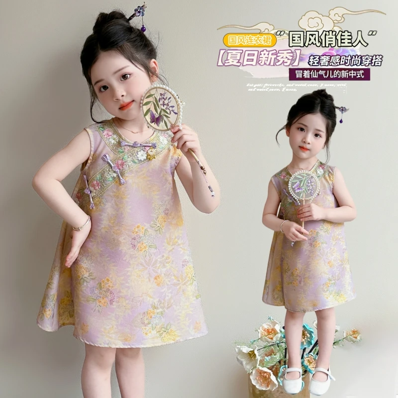 Kids Girls Sleeveless Floral Jacquard Qipao Dress Chinese Style Embroidery Summer Party Cheongsam Dress 3-6 Years